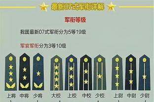 西媒：罗克注册遇到问题，巴萨教练组相信他能出战本轮联赛